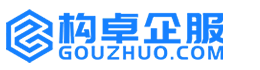 张家界高翎知产